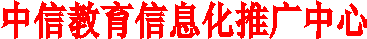 TextArt 对象1
